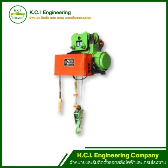 จำหน่ายรอกสลิง และ บริการซ่อมบำรุงรอก จำหน่ายรอกสลิง และ บริการซ่อมบำรุงรอก