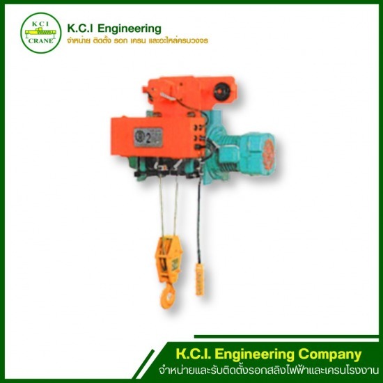 รับติดตั้งรอกสลิง chengday และเครนไฟฟ้า โรงงาน รับติดตั้งรอกสลิง chengday และเครนไฟฟ้า โรงงาน