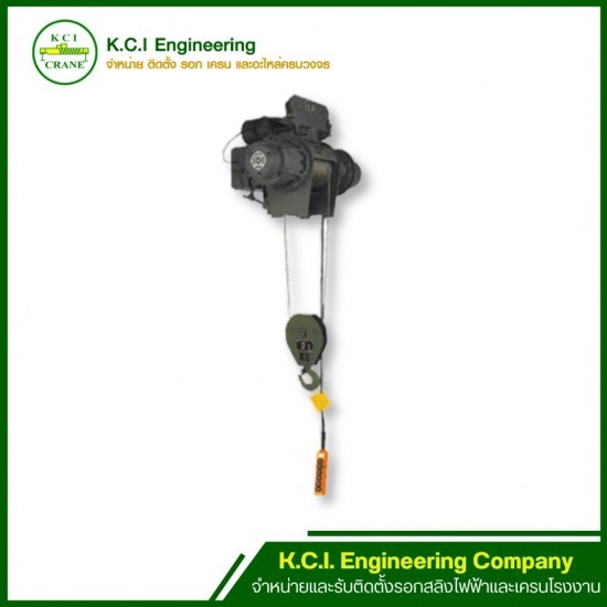 รับติดตั้งรอกสลิง hitachi