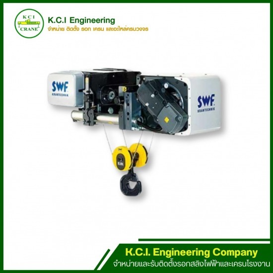 จำหน่าย ติดตั้ง ซ่อม รอก - ผลิต ติดตั้งรอก เครนไฟฟ้า จำหน่าย ติดตั้ง ซ่อม รอก - ผลิต ติดตั้งรอก เครนไฟฟ้า