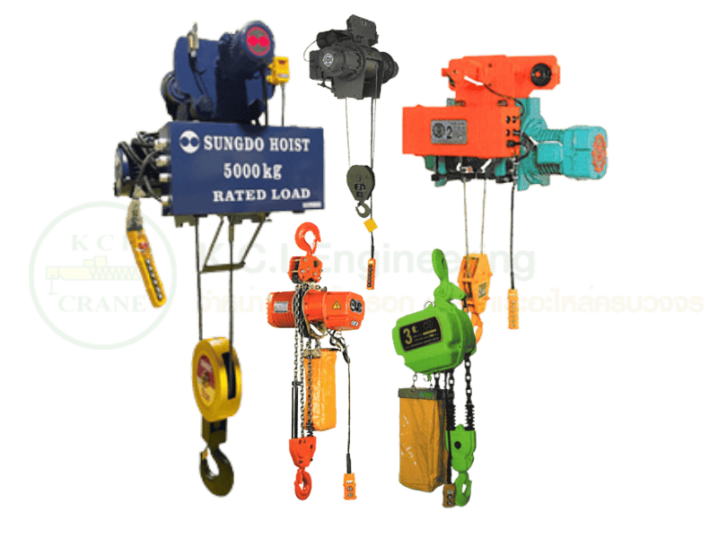 จำหน่ายรอกสลิงไฟฟ้า SUNGDO Hoist จำหน่ายรอกสลิงไฟฟ้า SUNGDO Hoist